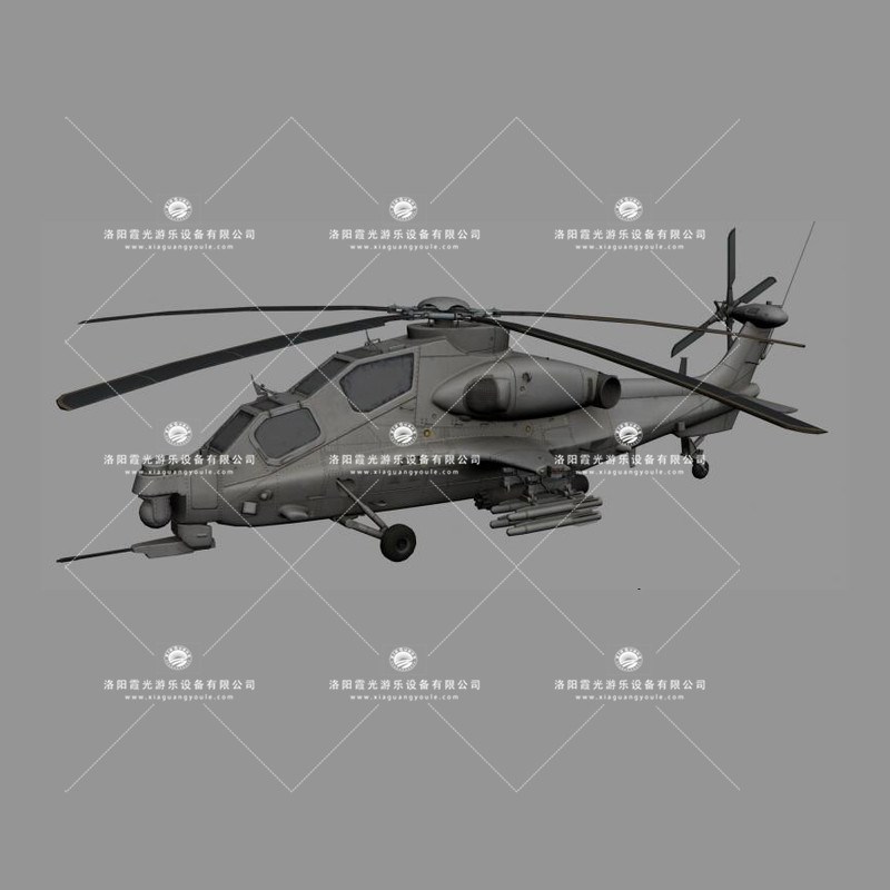 揭阳武装直升机3D模型